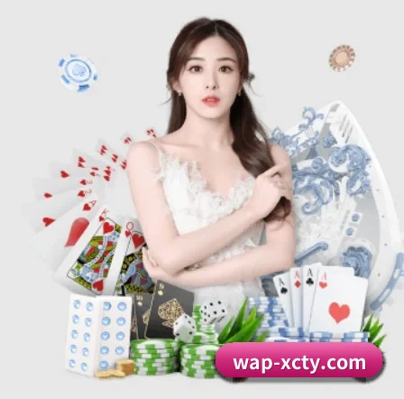 杏彩体育 APP 界面